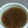 Rekha Ramchandani's cooksnap of when they made ચટણી(Chutney Recipe in Gujarati).