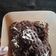 Cooksnap dari Dieyan Putri Mutiara Lombok untuk resep Milo Cookies Eggless Teflon/ #pr_adakejunya