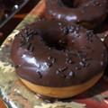El cooksnap de Yamila cuando hizo Donas🤍🍩.