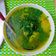 Cooksnap của Thu Mèo khi họ làm theo món Canh rau ngót nấu tôm
