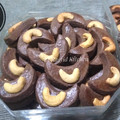 Cooksnap dari El Rasyid Kitchen untuk resep Choco Cashew Cookies