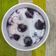 Cooksnap dari Desi Nuri Sagita untuk resep Bubur Candil/Biji Salak Ubi Ungu