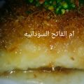 صورة من ام الفاتح محمد ، شاركها بعد تجربة وصفة كنافه بالمهلبيه