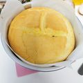 Aki 的 古早味蛋糕 cooksnap