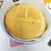 Aki 的 古早味蛋糕 cooksnap