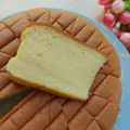Cooksnap dari Soffi untuk resep Ogura Cheesse Cake