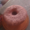 El cooksnap de Beluu Claisse cuando hizo Torta 1 2 3 4 de yogurt.
