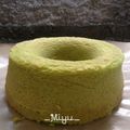 Cooksnap dari Miyu untuk resep Cake Potong Pandan
