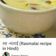 Seema Nema का कुकस्नैप जब उन्होंने स्टीम्ड रसमलाई (Steamed rasmalai recipe in hindi) बनाया था।