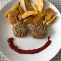 El cooksnap de @tesa.cuina cuando hizo Hamburguesas caseras de pavo en freidora de aire Cosori.