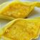 รูป Cooksnap ของ Hattaya Naknagred เมื่อเขาทำ ขนมข้าวโพดหวาน🌽