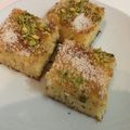 صورة من أكلاتي الشهية😋، شاركها بعد تجربة وصفة بسبوسة بالقشطة روعة👌