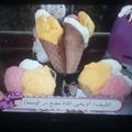 صورة من الشيف ام يحيي/قناة مطبخ سرالوصفه علي اليوتيوب، شاركها بعد تجربة وصفة كيك القطايف "الكنافة"