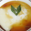 Cooksnap dari Dewi Khoirinisa untuk resep Bubur Sumsum