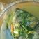 Cooksnap dari Inna Innow untuk resep Sop ikan nila wortel sambal kecap