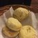 El cooksnap de Flor 🌺 cuando hizo Scones de queso.