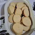 El cooksnap de Nicole Etcheverry cuando hizo Galletas de limón.