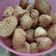 Cooksnap dari Vinna untuk resep Biji Ketapang empuk dan renyah