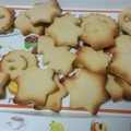 El cooksnap de ana isabel manga gonzalez cuando hizo Galletas navideñas.