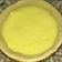 Cooksnap dari Tata Ariesta untuk resep Pie Susu Teflon