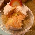 🌈NinjaMommaKitchen🌈's cooksnap of when they made Strawberry Lemonade Cupcakes.