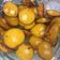 Cooksnap dari Jane Oentardjo untuk resep Kue Lumpur Kabocha
