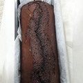El cooksnap de Araceli Garcia Armero cuando hizo Bizcocho de chocolate con harina integral y yogurt.