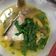 Cooksnap dari Ayu Lestari untuk resep Pindang Patin Kuning (Kids Friendly)