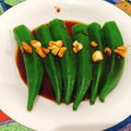 龔紫妍 的 涼拌秋葵蒜蓉醬 cooksnap