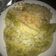 El cooksnap de Izaguirre Jacqueline cuando hizo Enchiladas verdes.