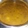 mahima Awasthi का कुकस्नैप जब उन्होंने मसूर की मसाला दाल(masoor ki masale wali daal recipe hindi) बनाया था।