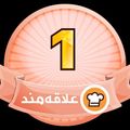 کوک اسنپ andiya Shehni بعد از امتحان کردن #ژله سه رنگ.