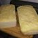 El cooksnap de Iris Ramis cuando hizo Pan lactal sin gluten.