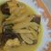 Cooksnap dari reni anggraini putri untuk resep Ikan kuah kuning