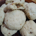 El cooksnap de Zoe cuando hizo Galletitas en microondas 🍪.