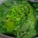 Cooksnap dari Widjie Astuti untuk resep Daun Pepaya dan Daun Singkong Rebus