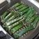 Cooksnap dari Connie untuk resep Otak otak ikan