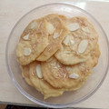 Cooksnap dari Lucianna untuk resep Crispy Almond Cheese Cookies #bandungrecook2_inesetiawati