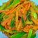Cooksnap dari SANDRA untuk resep Acar timun wortel buncis bumbu kuning #SiapRamadan