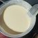 Cooksnap dari Teteh Nini untuk resep Surabi Kinca Tepung Beras_bandungrecook2coryrohmaniah