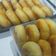 Cooksnap dari Rita untuk resep Donat Empuk Lembut