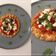 Cooksnap από daddymenu food & design Ideas στη συνταγή Ατομική πίτσα vegan, με πίτα, σάλτσα, ανθότυρο, ελιές, μανιτάρια και ρόκα by DaddyMenu