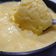 Sayyed Tarannum का कुकस्नैप जब उन्होंने आम की आइसक़्रीम (Aam ki ice cream recipe in hindi) बनाया था।