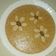 صورة من bochra 👩‍🍳، شاركها بعد تجربة وصفة تقنتة (طمينة) جزائرية🇩🇿 بالميكسور👼