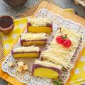 Cooksnap dari Frielingga Sit untuk resep Lapis Talas Bogor