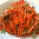 Cooksnap dari Mrs.Bara Lim untuk resep Kerapu Asam Manis Tabur Wortel