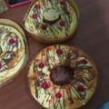 El cooksnap de Romy Acosta cuando hizo Rosca de Pascuas económica.