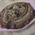 El cooksnap de Nuria cuando hizo Banana bread saludable 🍌.