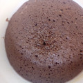 El cooksnap de Gloria Chaparro cuando hizo Torta rápida de chocolate micro.