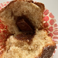 El cooksnap de @tesa.cuina cuando hizo Muffins integrales con mermelada de naranja amarga.
